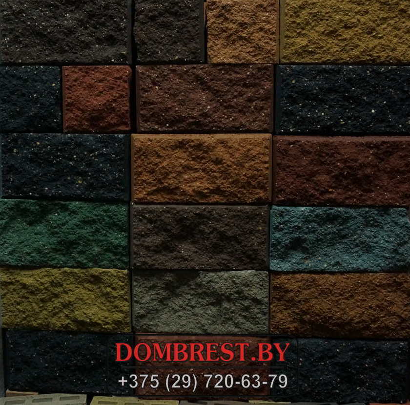 <span style="font-weight: bold;">Блоки демлер</span>